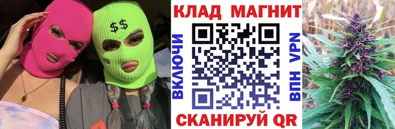 Где можно купить наркотики Пикалёво Амфетамин  Кокаин  Альфа ПВП 