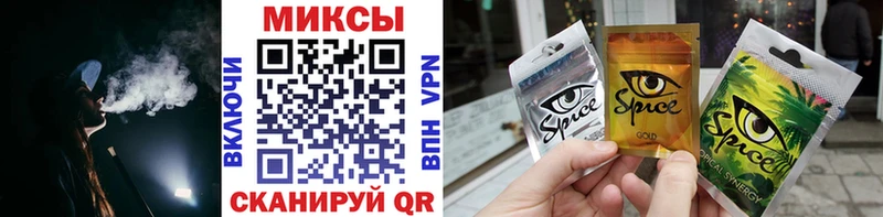 Бутират BDO 33%  ОМГ ОМГ ссылки  Пикалёво 