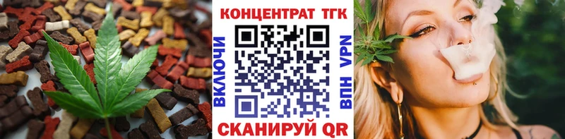 Canna-Cookies марихуана  хочу наркоту  Пикалёво 