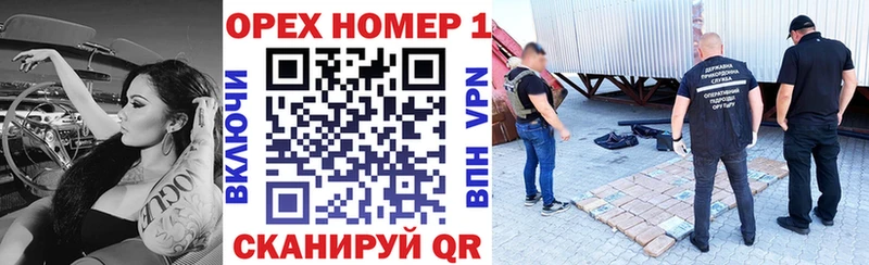 Cocaine VHQ  площадка официальный сайт  Пикалёво 