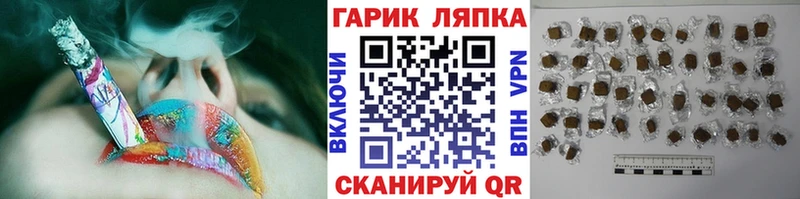 ГАШИШ VHQ  mega ССЫЛКА  Пикалёво 