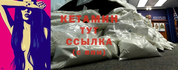 спиды Вязники