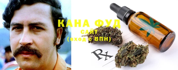 меф VHQ Вяземский