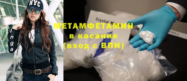 прущая мука Усмань