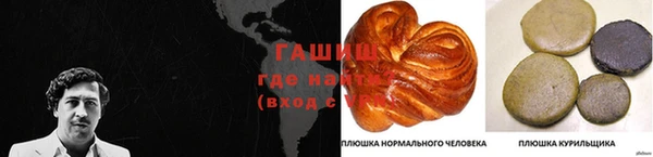 спиды Вязники