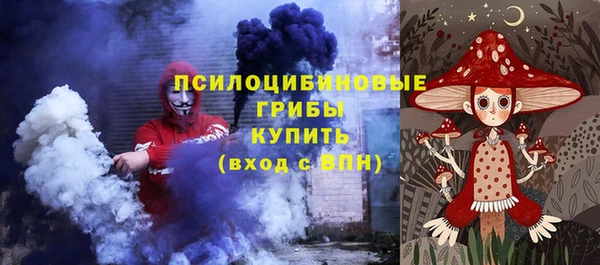 меф VHQ Вяземский