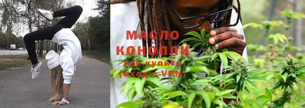меф VHQ Вяземский