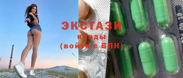 меф VHQ Вяземский