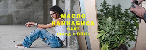 спиды Вязники