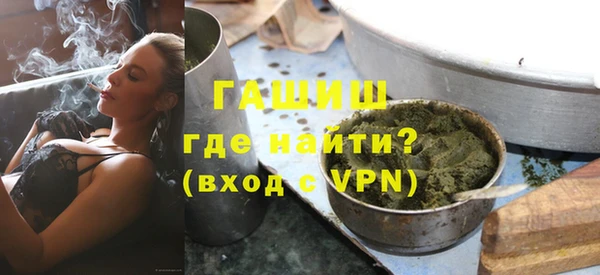 спиды Вязники
