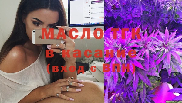 спиды Вязники