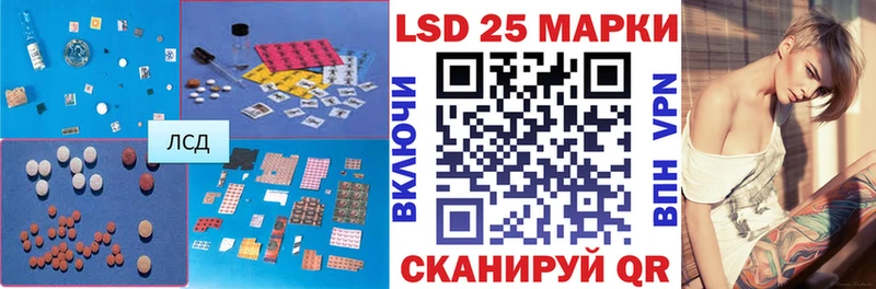 мега как зайти  Пикалёво  ЛСД экстази ecstasy 
