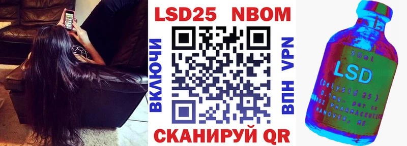omg сайт  Пикалёво  Наркотические марки 1,5мг 