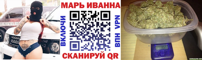 Бошки Шишки ГИДРОПОН купить закладку Пикалёво
